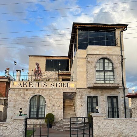 Akritis Stone House Hotel Ürgüp Exterior photo